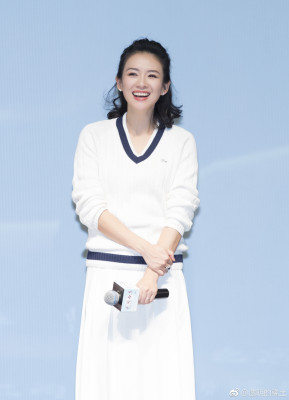 Ziyi Zhang pic #1111954