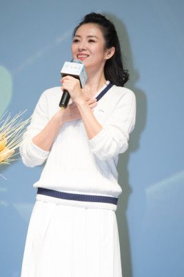 Ziyi Zhang pic #1111956