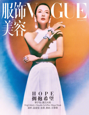 Ziyi Zhang pic #1226061