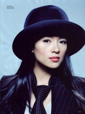 Ziyi Zhang pic #245450