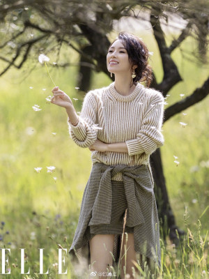 Ziyi Zhang pic #1174789