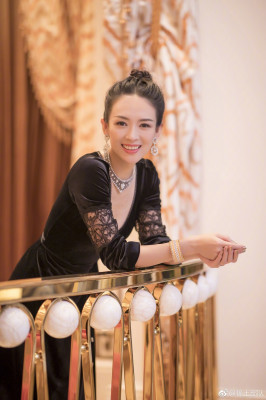 Ziyi Zhang pic #1117541