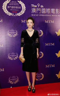 Ziyi Zhang pic #1117539