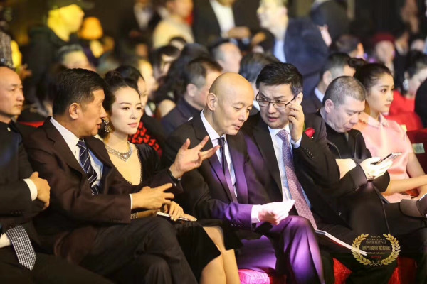 Ziyi Zhang pic #1117537