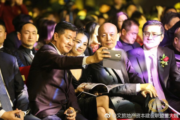Ziyi Zhang pic #1117535