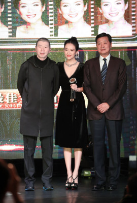 Ziyi Zhang pic #1117536