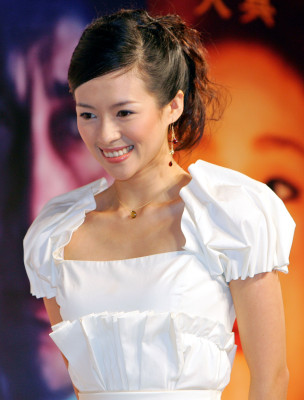 Ziyi Zhang pic #173947