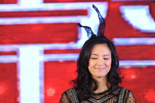 Ziyi Zhang pic #637079