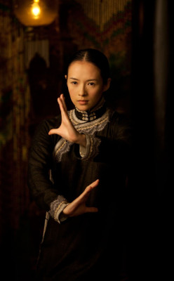 Ziyi Zhang pic #653979