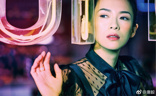 Ziyi Zhang pic #1108856