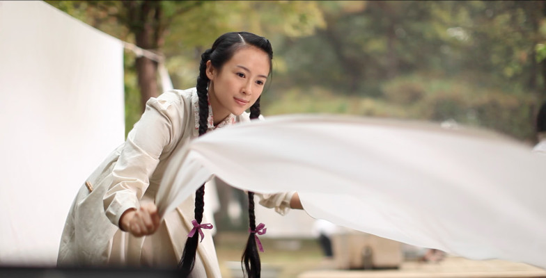 Ziyi Zhang pic #1111962