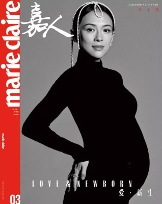 Ziyi Zhang pic #1226302
