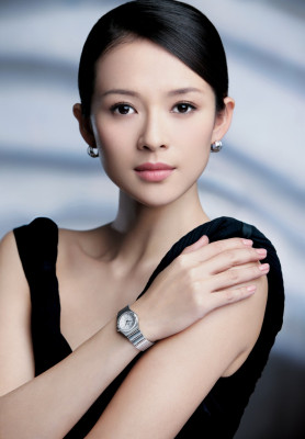 Ziyi Zhang pic #189313