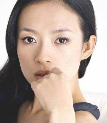 Ziyi Zhang pic #110310