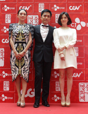 Ziyi Zhang pic #635277
