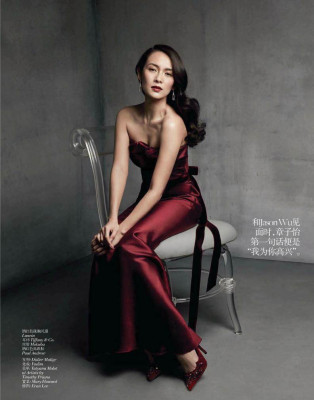 Ziyi Zhang pic #623486