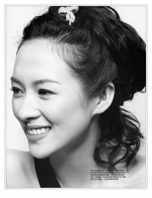 Ziyi Zhang pic #67001