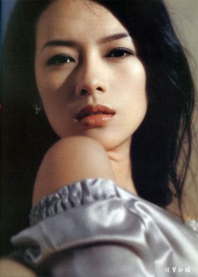 Ziyi Zhang pic #241285