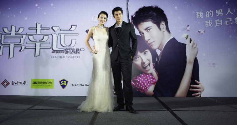 Ziyi Zhang pic #648649