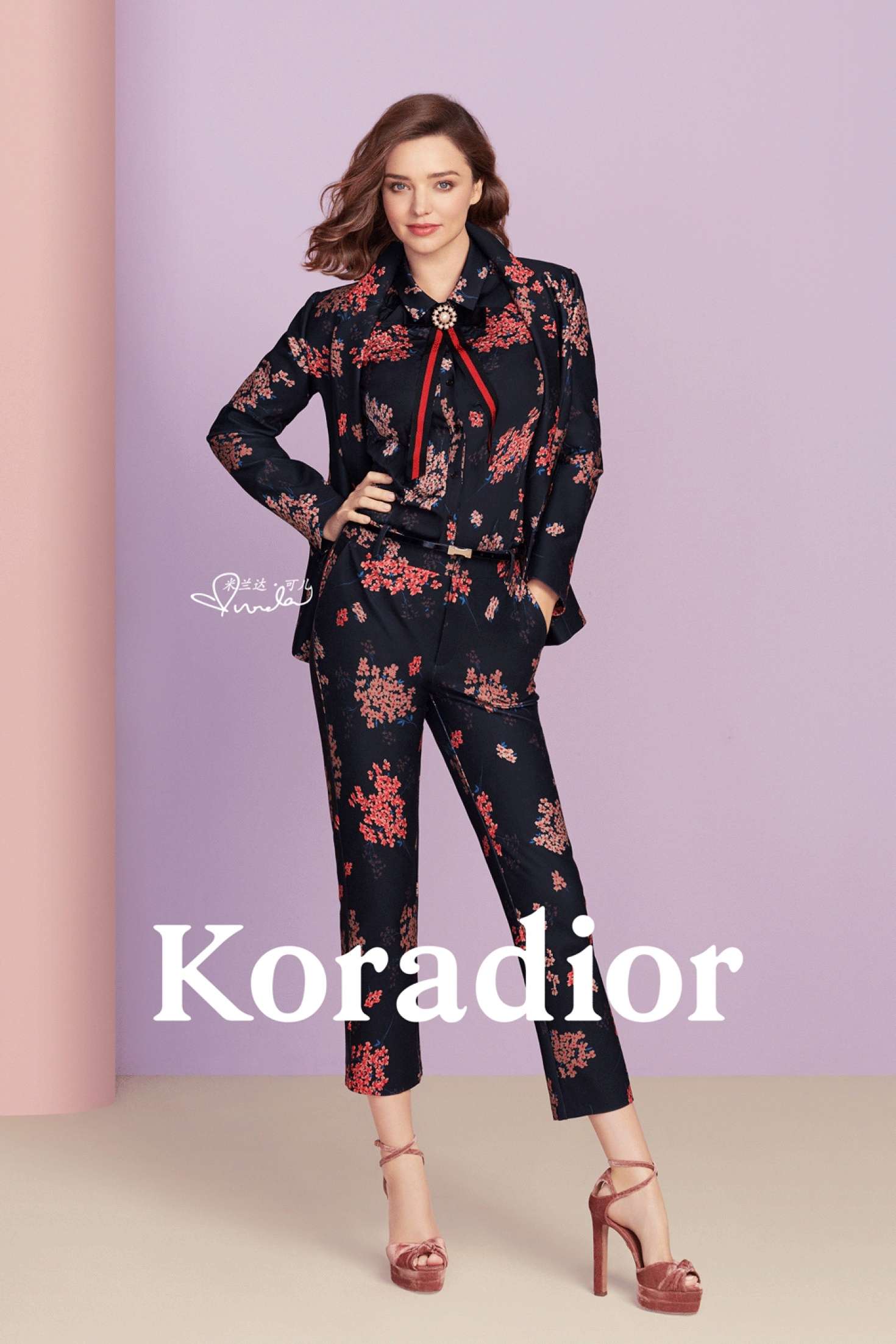 Miranda Kerr in Koradior Spring 2018 Campaign