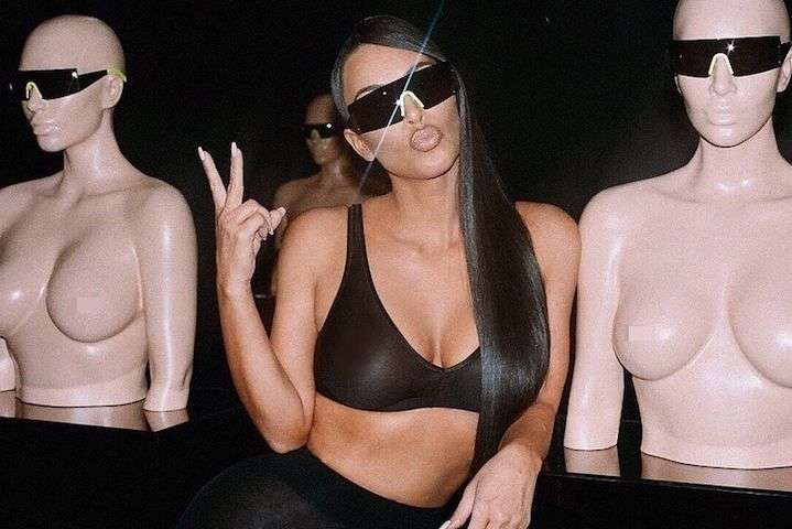 Kim Kardashian told about the theft a brand glasses from boutique