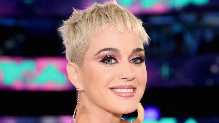 Katie Perry showed a rare old picture