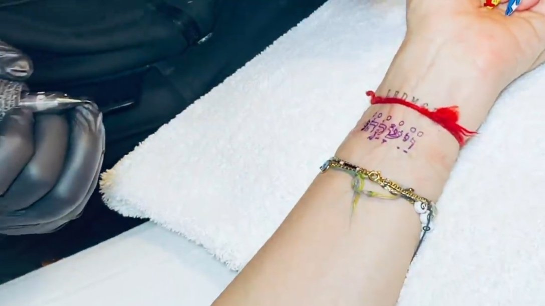 Madonna revealed a new tattoo