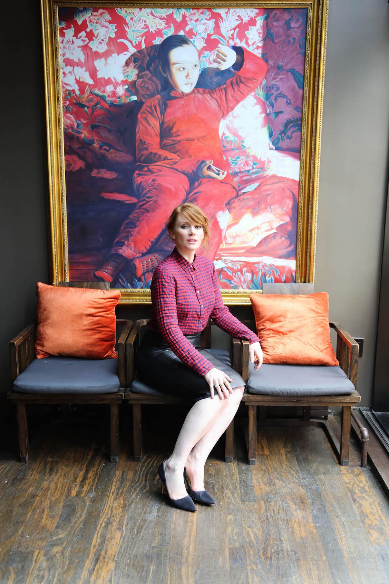 Bryce Dallas Howard, photo #906509