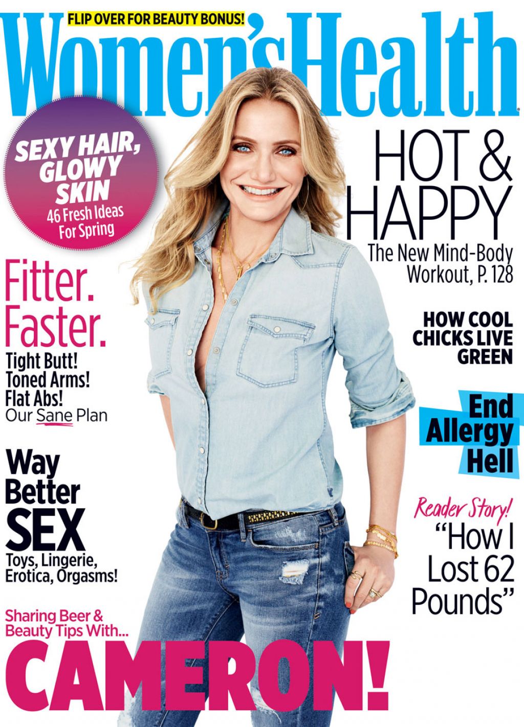 Cameron Diaz, photo #839696