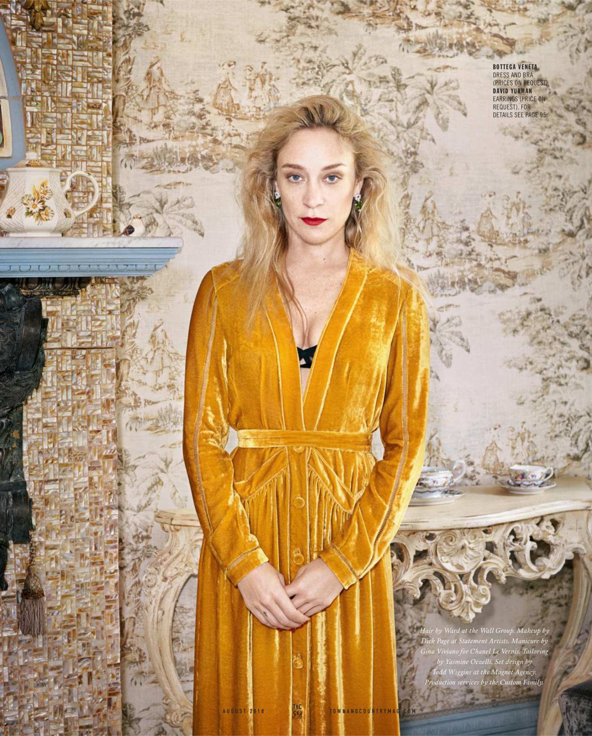 Chloe Sevigny, photo #1047345