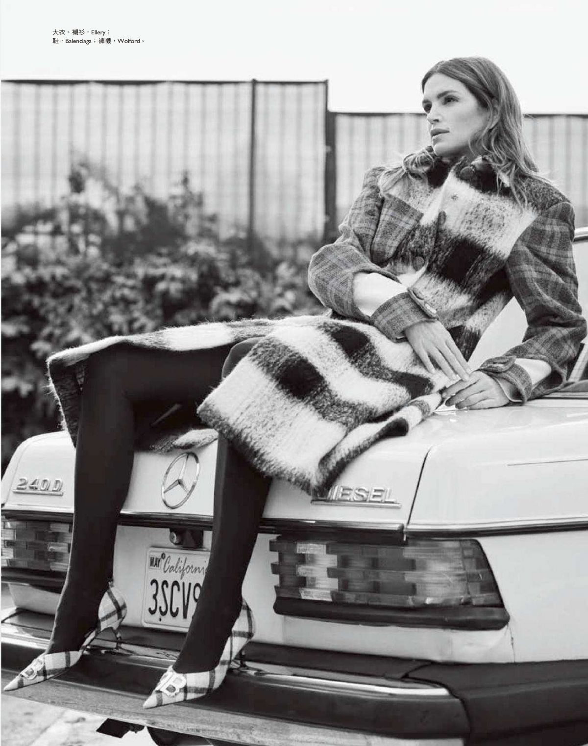 Cindy Crawford, photo #1043420