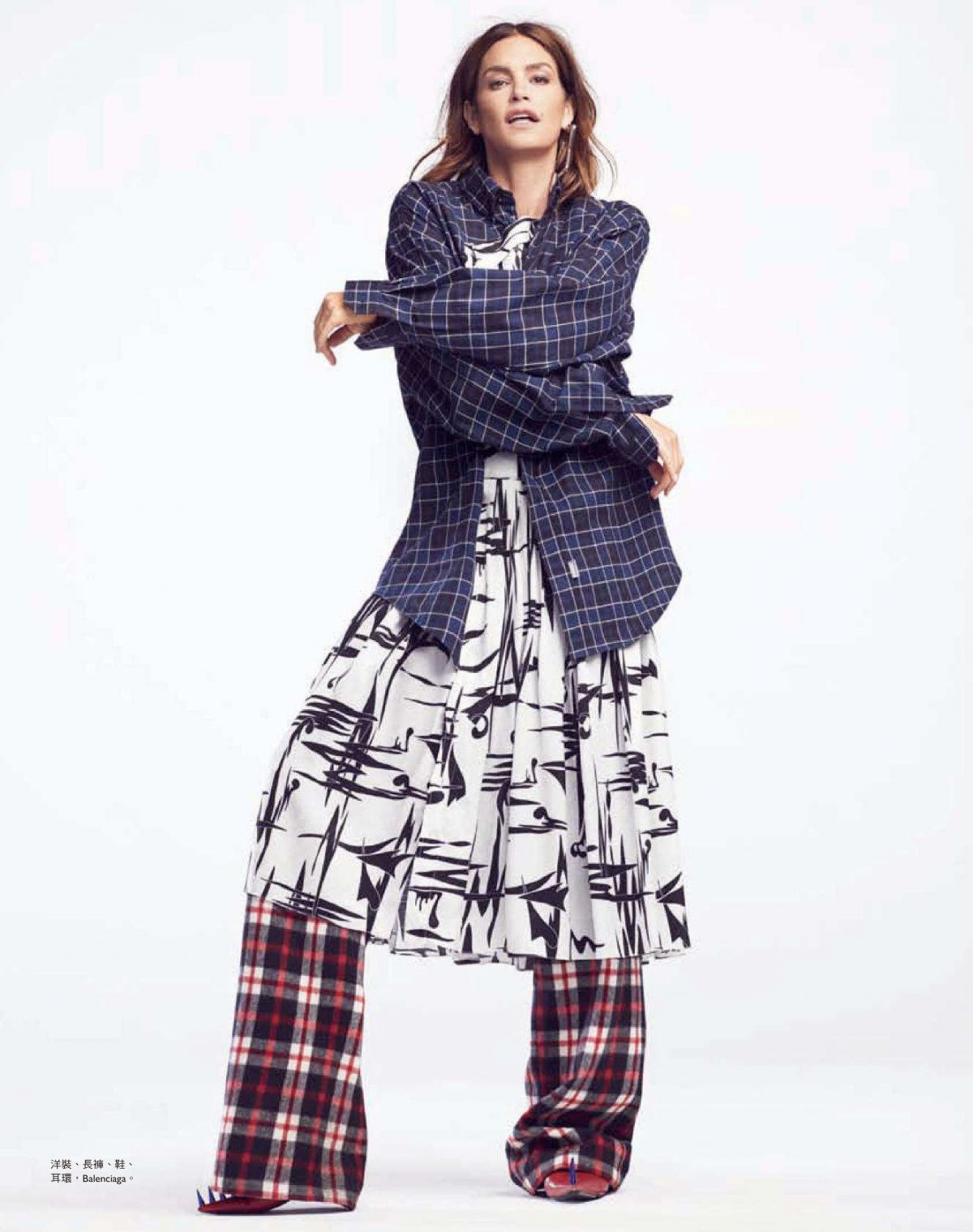 Cindy Crawford, photo #1043422