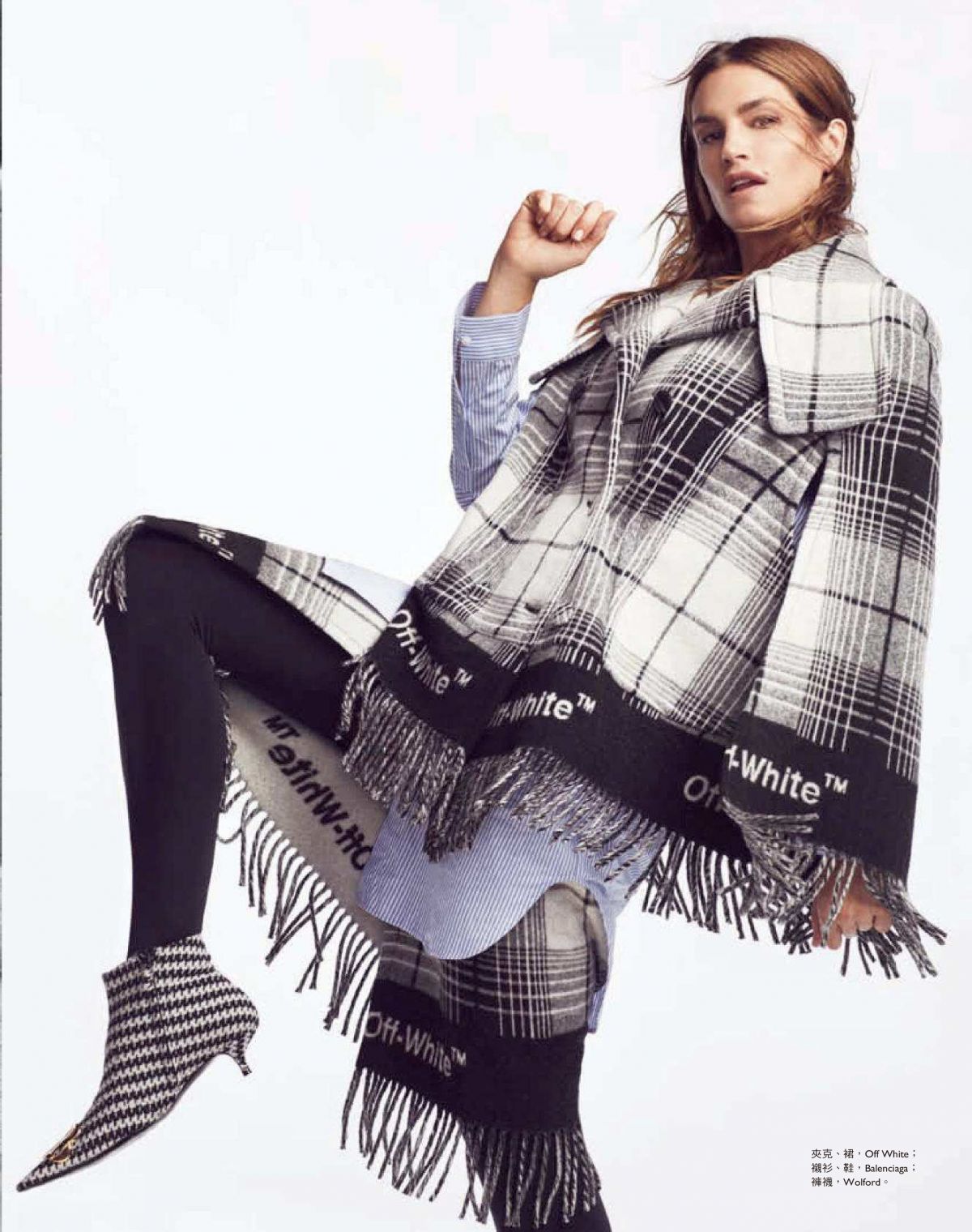 Cindy Crawford, photo #1043418