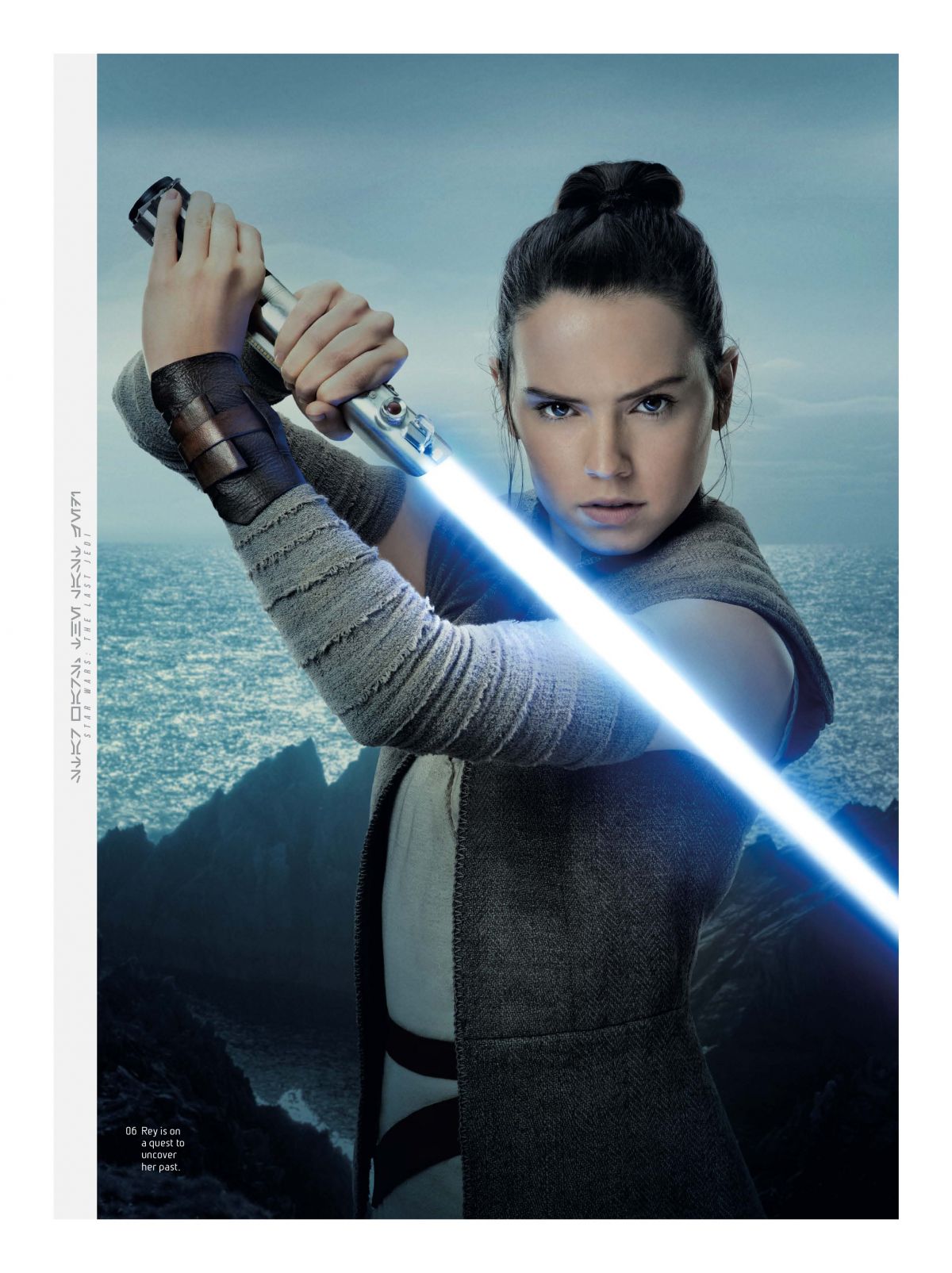 Daisy Ridley , photo #999721