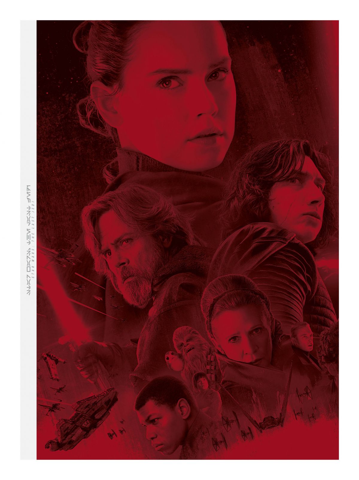 Daisy Ridley , photo #999720