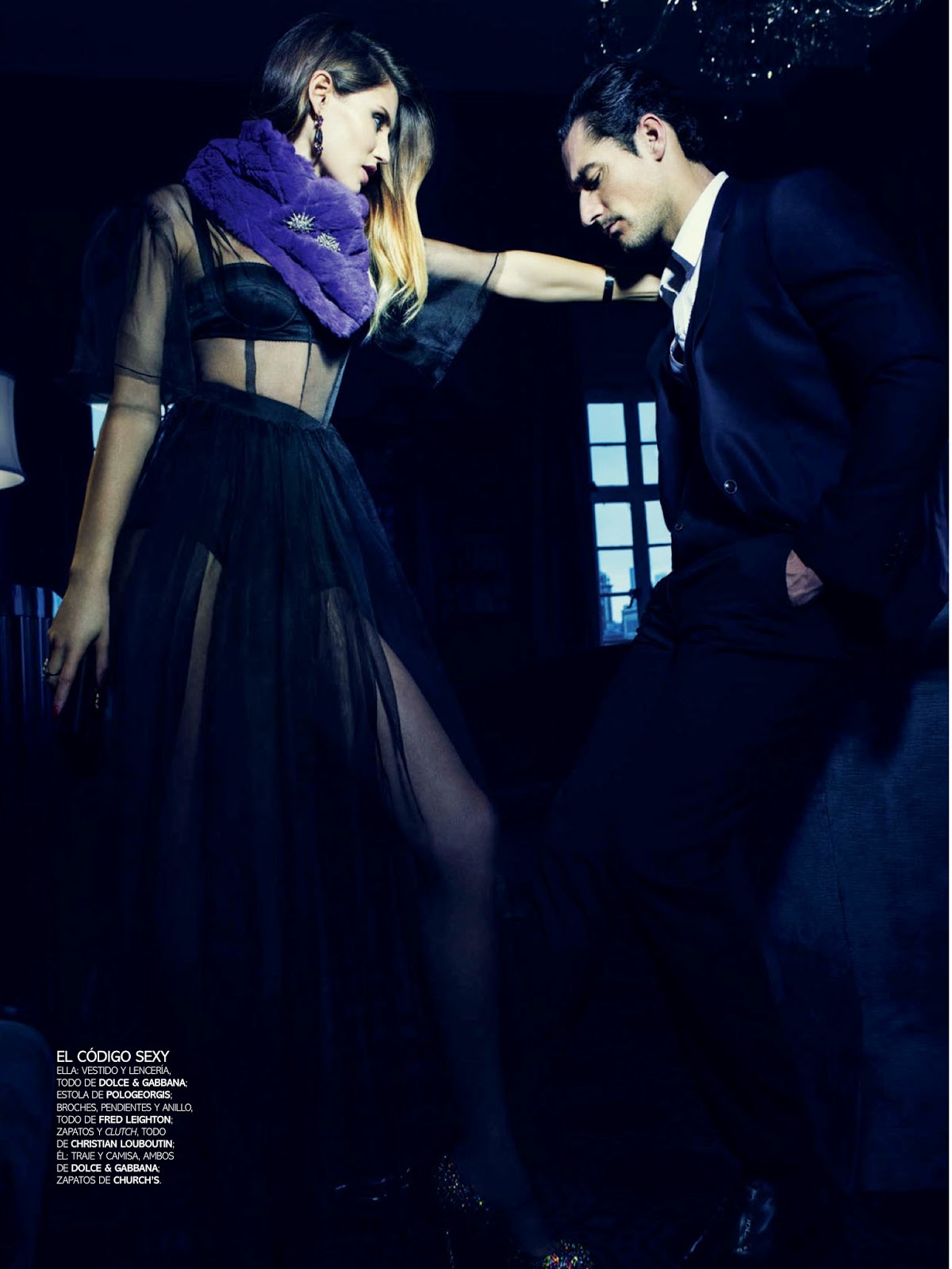 David Gandy, photo #907056