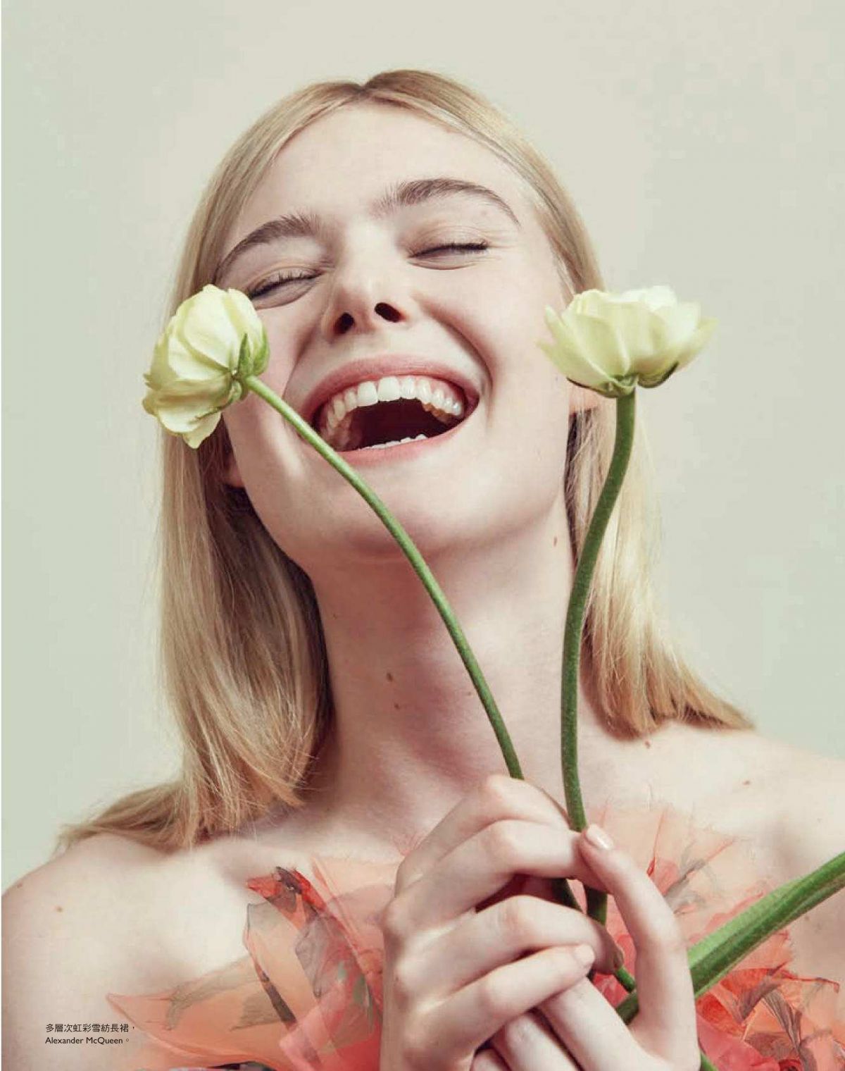 Elle Fanning, photo #1050735