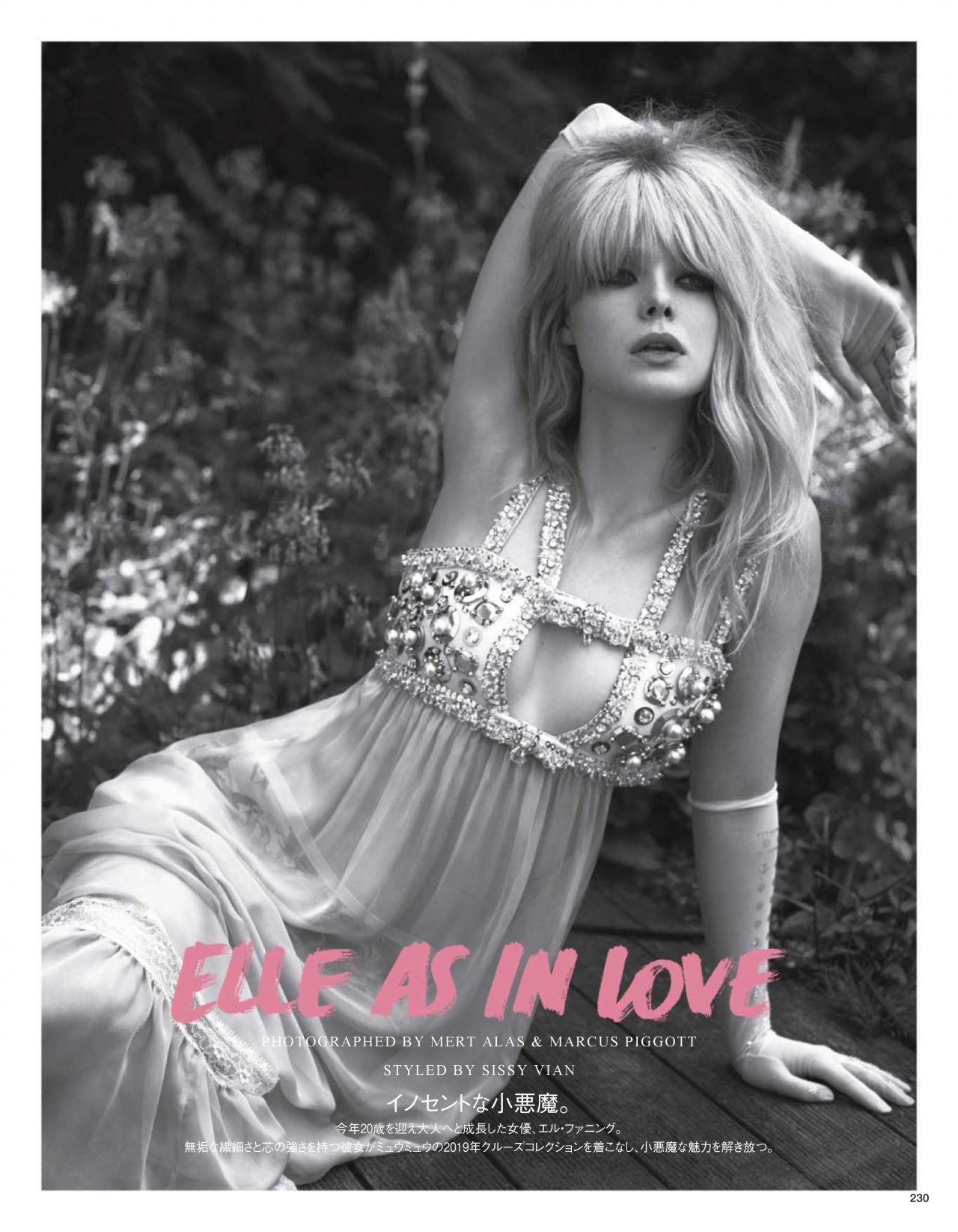 Elle Fanning, photo #1071062