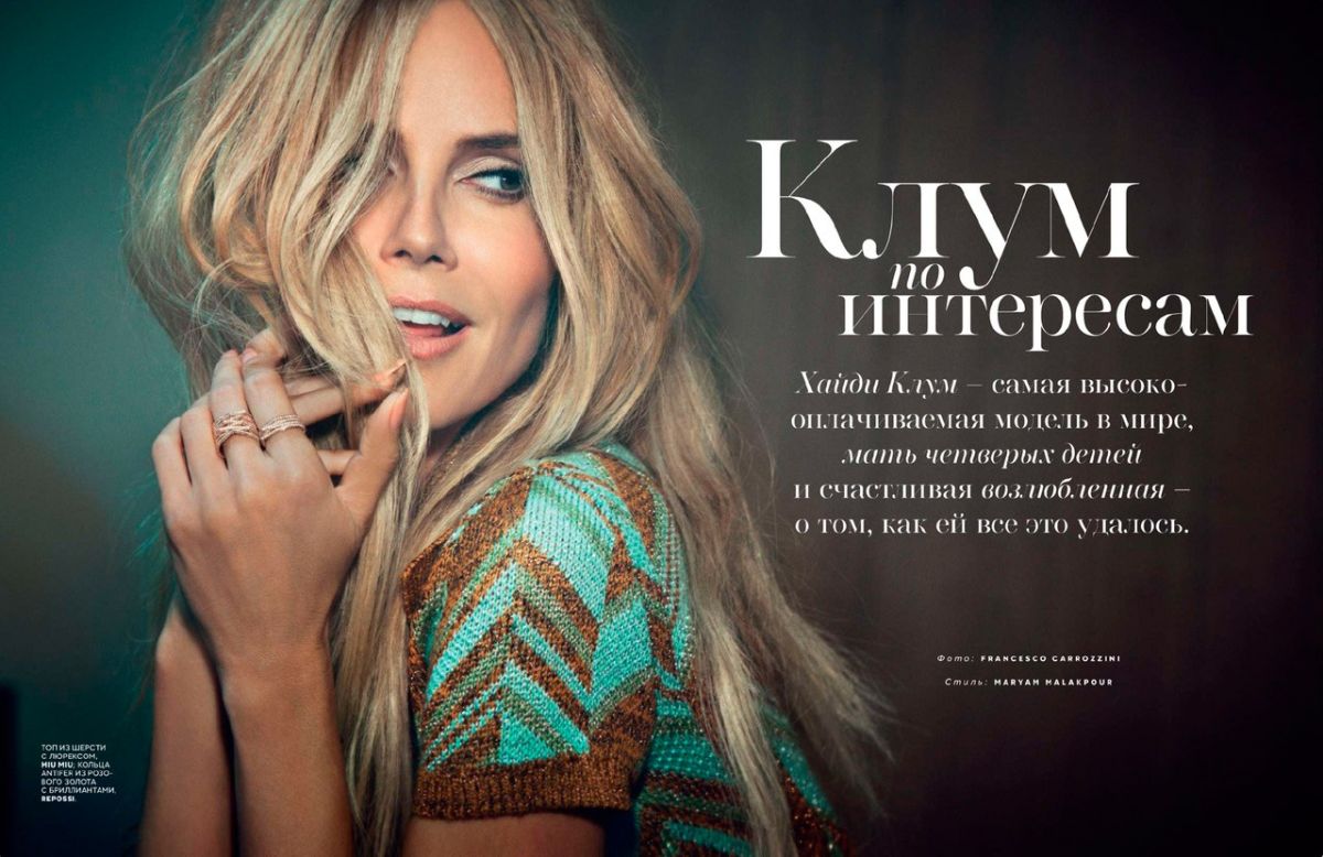 Heidi Klum, photo #736247