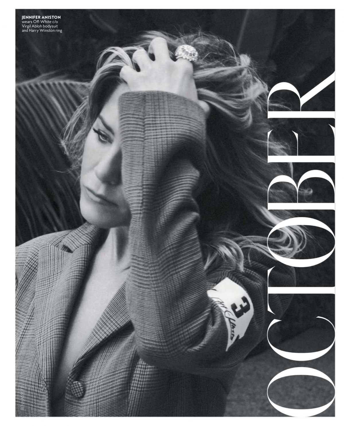 Jennifer Aniston, photo #1069390