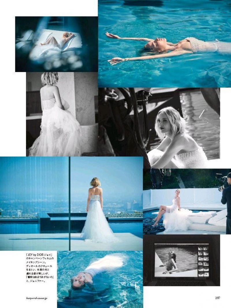 Jennifer Lawrence, photo #1060783