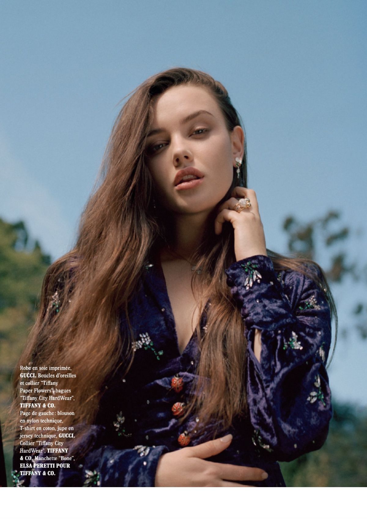 Katherine Langford, photo #1051480