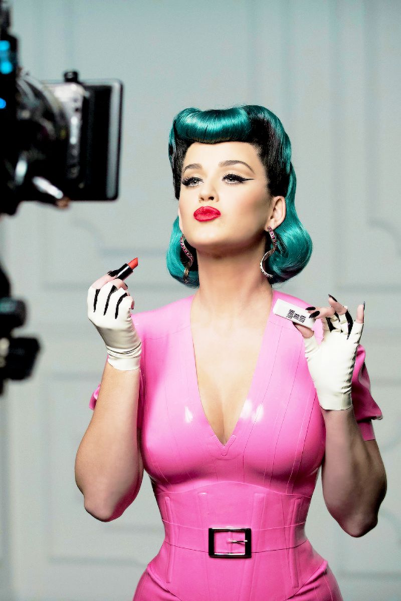 Katy Perry, photo #859562