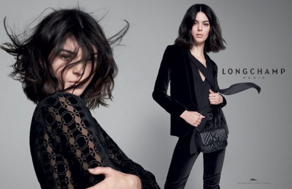 Kendall Jenner, photo #1054997