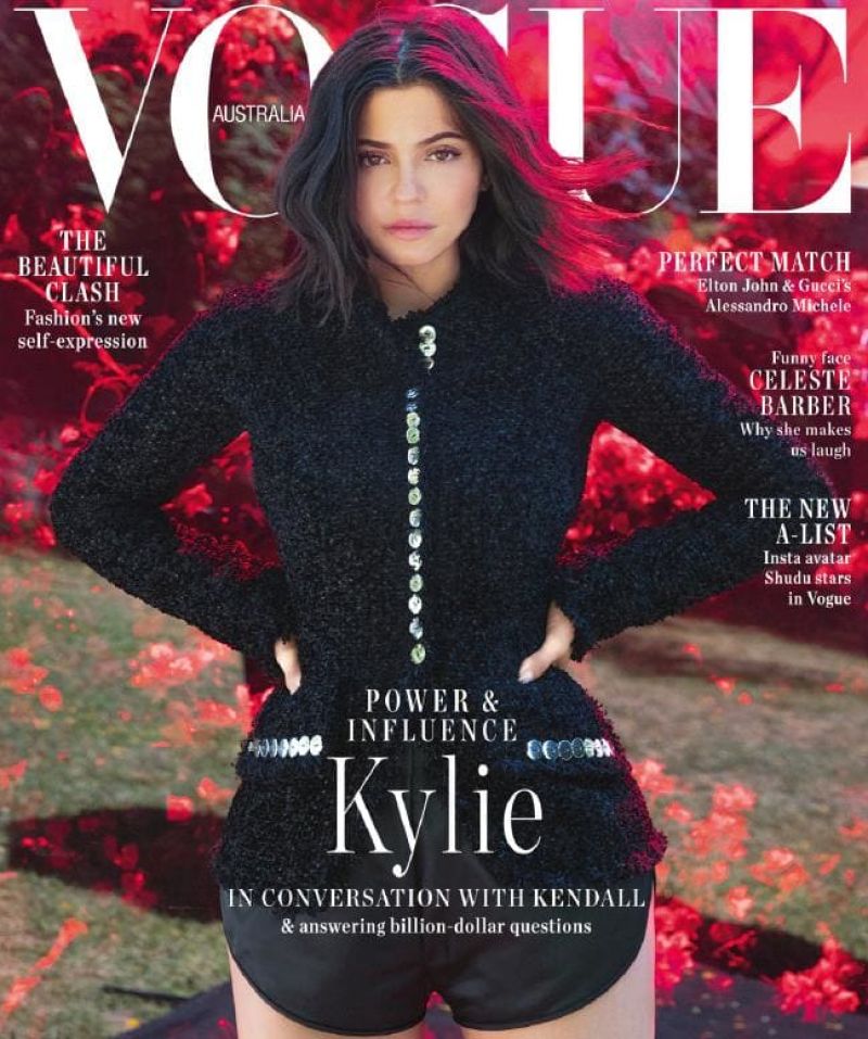 Kylie Jenner, photo #1059856
