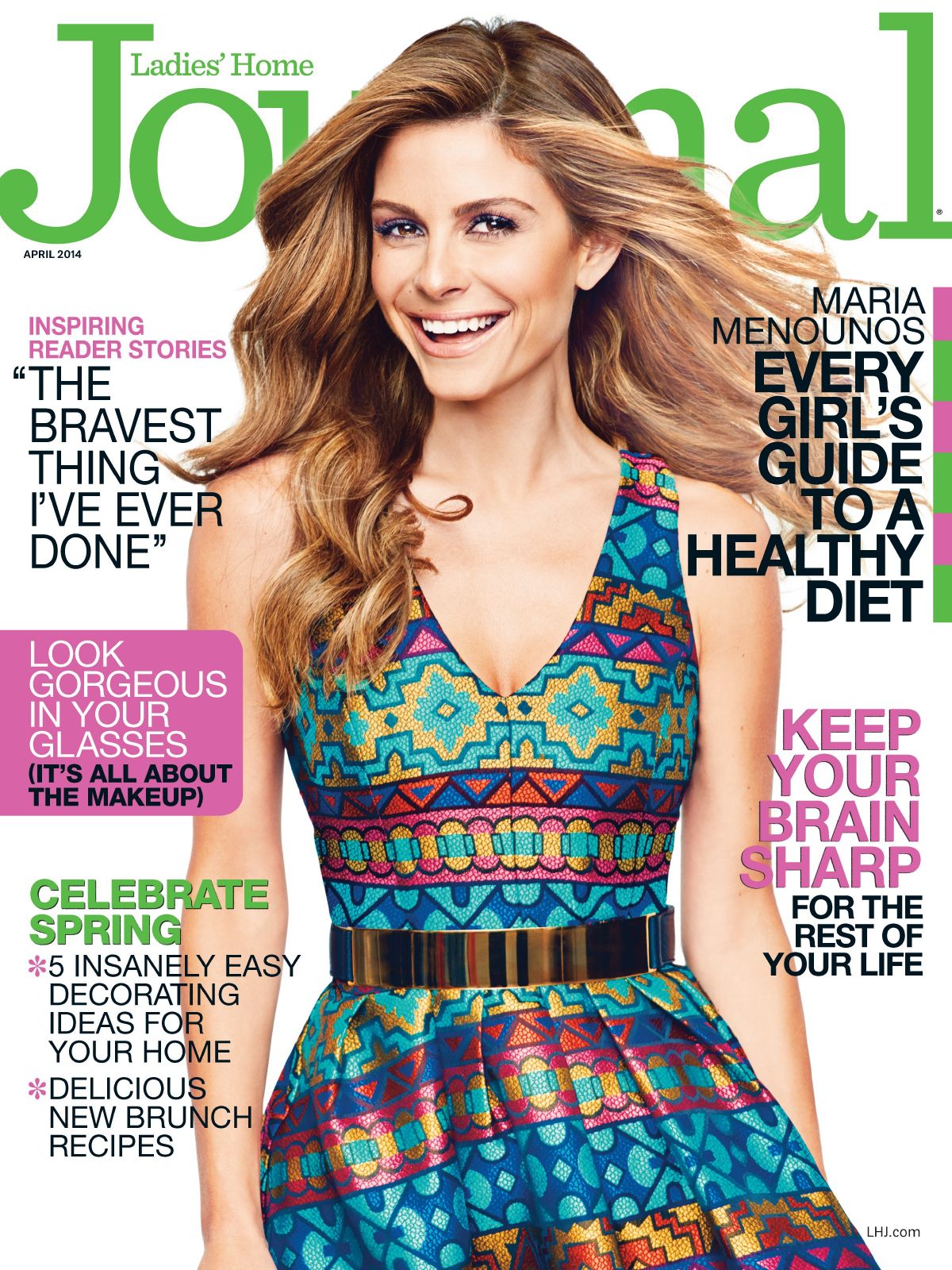 Maria Menounos, photo #679527