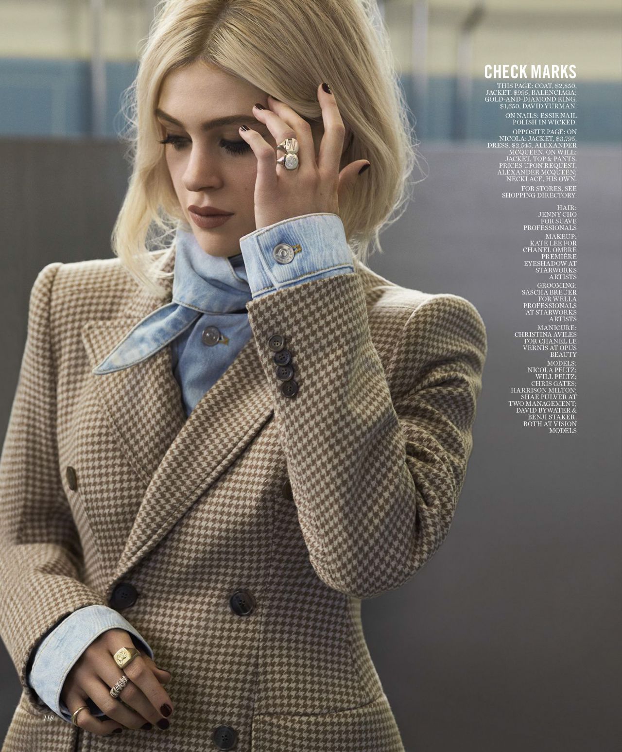 Nicola Peltz, photo #933044