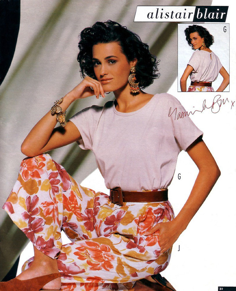 Yasmin Le Bon, photo #411384